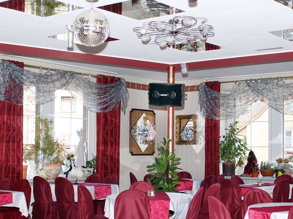 Parkhotel Sonne Schönau im Schwarzwald Dış mekan fotoğraf